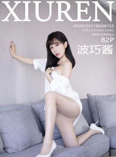 [XiuRen秀人网] 2023.01.18 No.6153 波巧酱[79P]