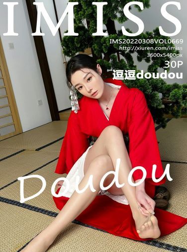 [IMISS爱蜜社] 2022.03.08 VOL.669 逗逗doudou 红色和服[28P]