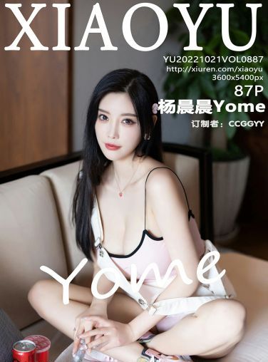 [XIAOYU语画界] 2022.10.21 VOL.887 杨晨晨Yome[83P]