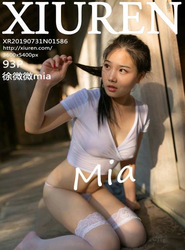 [XiuRen秀人网]2019.07.31 No.1586 徐微微mia[92P]