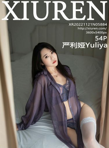 [XiuRen秀人网] 2022.11.21 No.5884 严利娅Yuliya[53P]