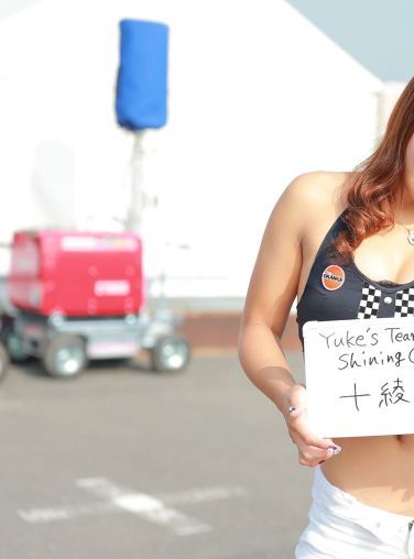 [RQ-STAR美女] 2017.11.08 D1 GRAND PRIX in TOKOY 2015 D1GP お台場Vol.4[90P]