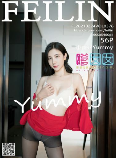 [FEILIN嗲囡囡] 2021.02.24 No.376 小蛮妖Yummy[57P]