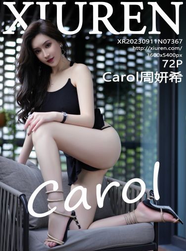 [XiuRen秀人网] 2023.09.11 No.7367 Carol周妍希[61P]