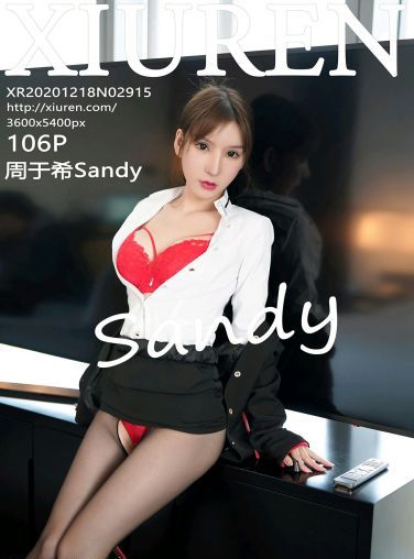 [XiuRen秀人网] 2020.12.18 No.2915 周于希Sandy[107P]