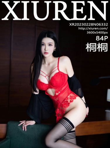 [XiuRen秀人网] 2023.02.28 No.6332 桐桐[85P]