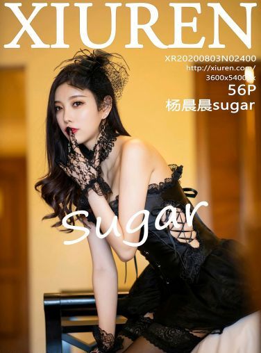 [XiuRen秀人网] 2020.08.03 No.2400 杨晨晨sugar[47P]