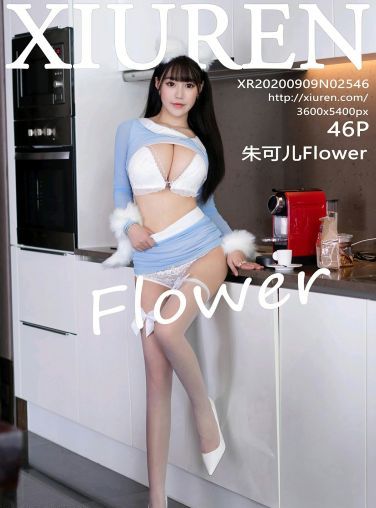 [XiuRen秀人网] 2020.09.09 No.2546 朱可儿Flower 制服装扮[40P]