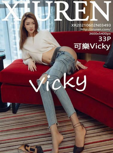 [XiuRen秀人网] 2021.06.02 No.3493 可樂Vicky[32P]