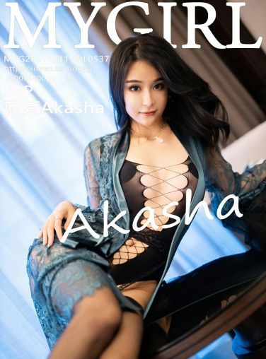 [MyGirl美媛馆] 2021.06.11 VOL.537 蓝夏Akasha[55P]