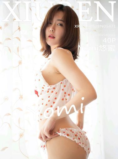 [XiuRen秀人网]2019.05.28 No.1471 Yomi悠蜜 [40P]