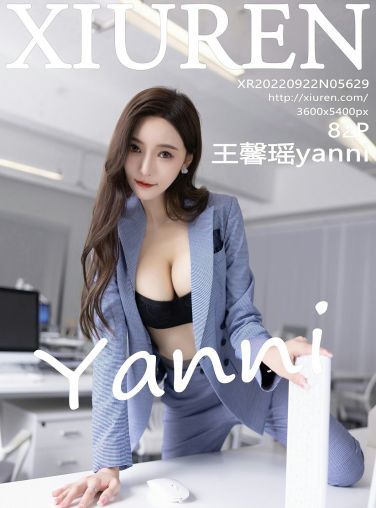 [XiuRen秀人网] 2022.09.22 No.5629 王馨瑶yanni[78P]