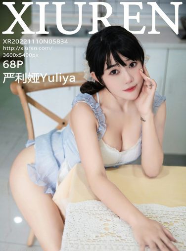 [XiuRen秀人网] 2022.11.10 No.5834 严利娅Yuliya[65P]