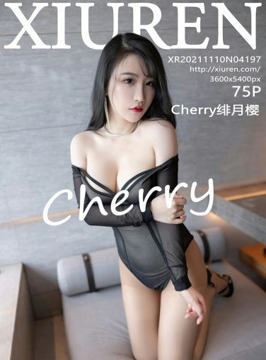 [XiuRen秀人网] 2021.11.10 No.4197 Cherry绯月樱[70P]