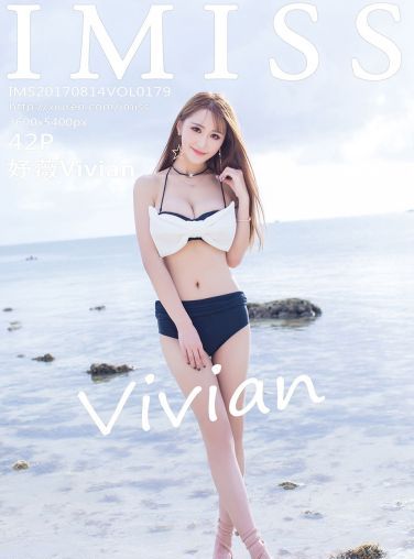[IMiss爱蜜社]Vol.179 妤薇Vivian[43P]