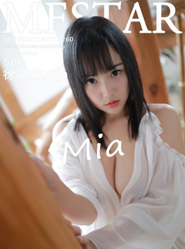 [MFStar模范学院]2020.01.19 VOL.260 徐微微mia[50P]