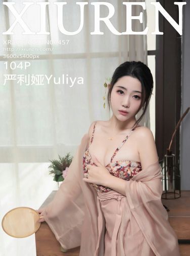 [XiuRen秀人网] 2023.03.23 No.6457 严利娅Yuliya[105P]