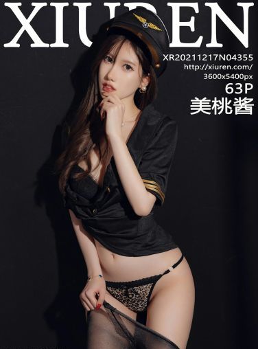 [XiuRen秀人网] 2021.12.17 No.4355 美桃酱 黑丝制服[59P]