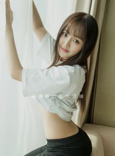 [Ugirls爱尤物]2017.03.20 NO.670 韩文婷 一见清新[39P]