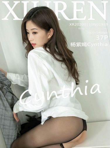 [XiuRen秀人网]2020.01.10 No.1919 杨紫嫣Cynthia[30P]