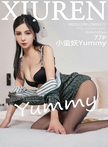 [XiuRen秀人网] 2022.08.02 No.5373 小蛮妖Yummy[72P]