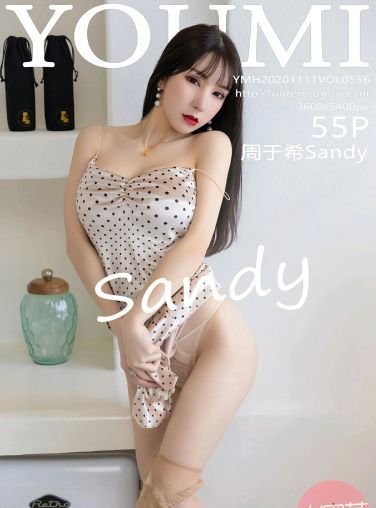 [YOUMI尤蜜荟] 2020.11.11 VOL.556 周于希Sandy[52P]