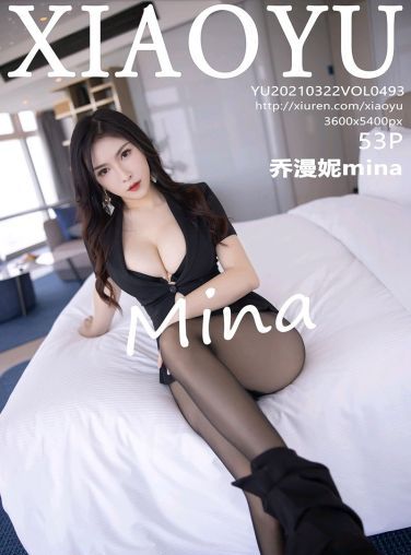 [XIAOYU语画界] 2021.03.22 No.493 乔漫妮mina[53P]