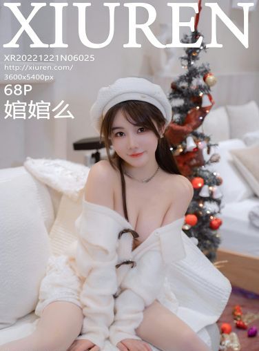 [XiuRen秀人网] 2022.12.21 No.6025 婠婠么[66P]