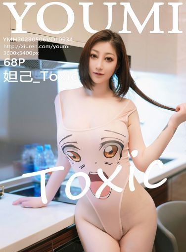 [YOUMI尤蜜荟] 2023.05.06 VOL.934 妲己_Toxic[69P]