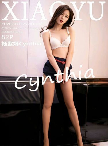 [XIAOYU语画界] 2020.11.12 No.407 杨紫嫣Cynthia[83P]