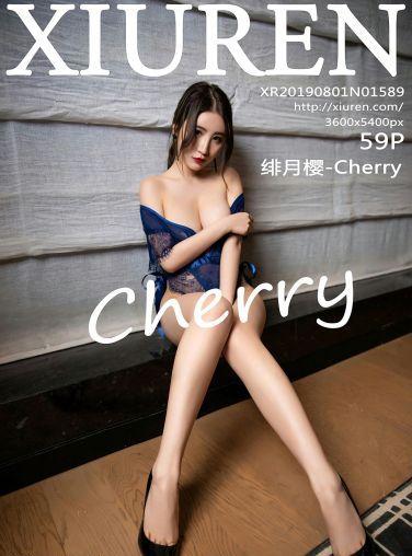 [XiuRen秀人网]2019.08.01 No.1589 绯月樱-Cherry[59P]