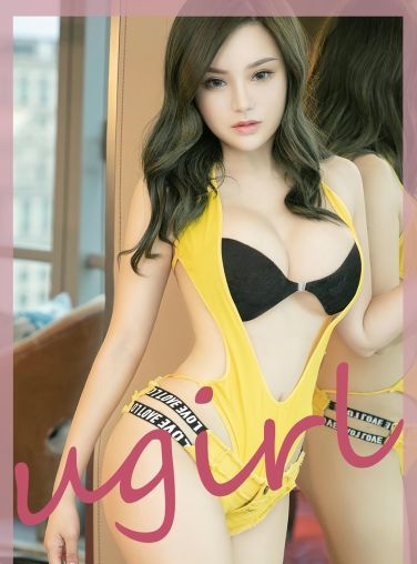 [Ugirls尤果网]爱尤物 2022.01.02 No.2489 米米 完美雕刻[35P]