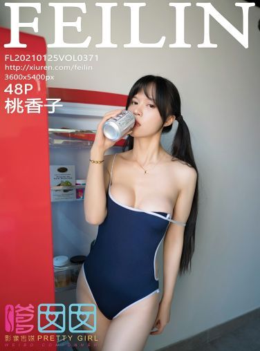 [FEILIN嗲囡囡] 2021.01.25 No.371 桃香子[49P]