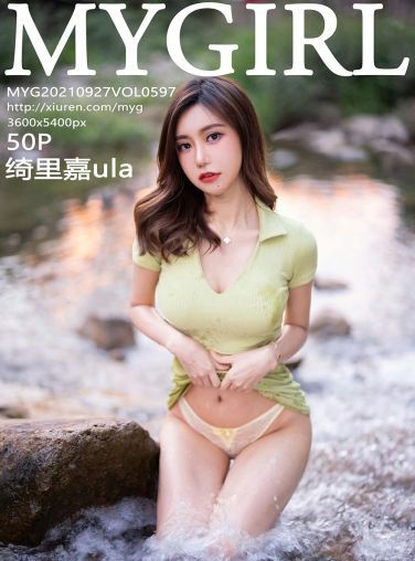 [MyGirl美媛馆] 2021.09.27 VOL.597 绮里嘉ula[47P]