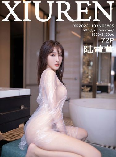 [XiuRen秀人网] 2022.11.03 No.5805 陆萱萱[69P]