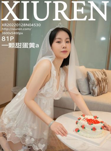 [XiuRen秀人网] 2022.01.28 No.4530 一颗甜蛋黄a 结婚纪念日[74P]