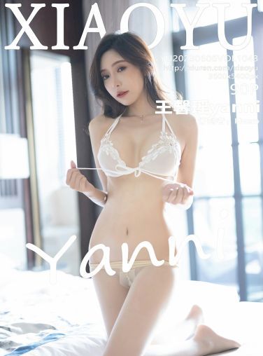 [XIAOYU语画界] 2023.06.06 VOL.1043 王馨瑶yanni[91P]