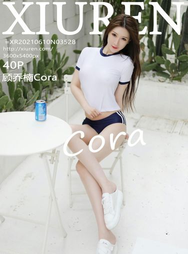 [XiuRen秀人网] 2021.06.10 No.3528 顾乔楠Cora[38P]