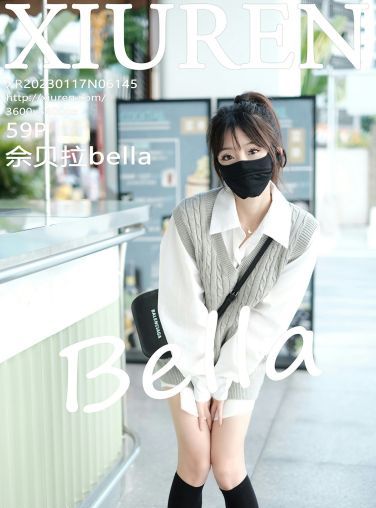 [XiuRen秀人网] 2023.01.17 No.6145 佘贝拉bella[60P]