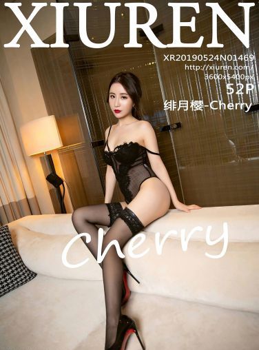 [XiuRen秀人网]2019.05.24 No.1469 绯月樱-Cherry [52P]