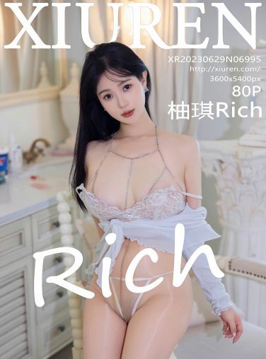 [XiuRen秀人网] 2023.06.29 No.6995 柚琪Rich[81P]
