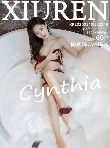 [XiuRen秀人网]2020.05.15 No.2249 杨紫嫣Cynthia[58P]