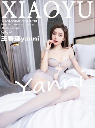 [XIAOYU语画界] 2022.06.01 VOL.790 王馨瑶yanni[96P]