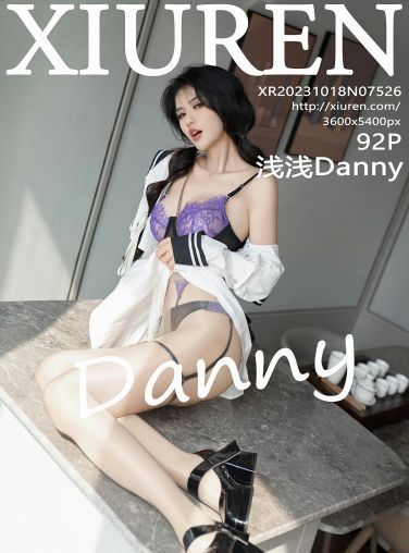 [XiuRen秀人网] 2023.10.18 No.7526 浅浅Danny[93P]