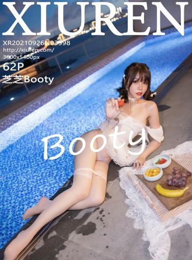 [XiuRen秀人网] 2021.09.26 No.3998 芝芝Booty[57P]