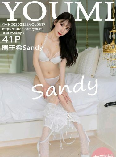 [YOUMI尤蜜荟] 2020.08.28 VOL.517 周于希Sandy 玉肤如醉向春风[35P]