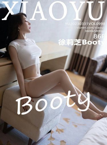 [XIAOYU语画界] 2023.03.31 VOL.998 徐莉芝Booty[87P]