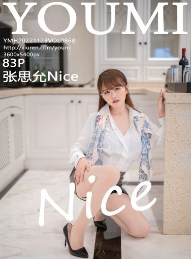 [YOUMI尤蜜荟] 2022.11.23 VOL.868 张思允Nice[80P]