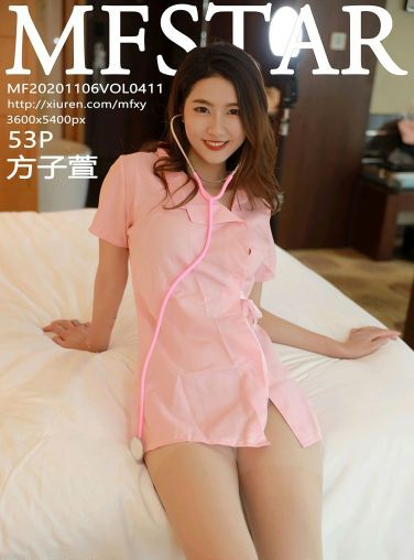 [MFStar模范学院] 2020.11.06 VOL.411 方子萱[49P]