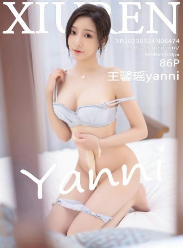 [XiuRen秀人网] 2023.03.24 No.6474 王馨瑶yanni[87P]